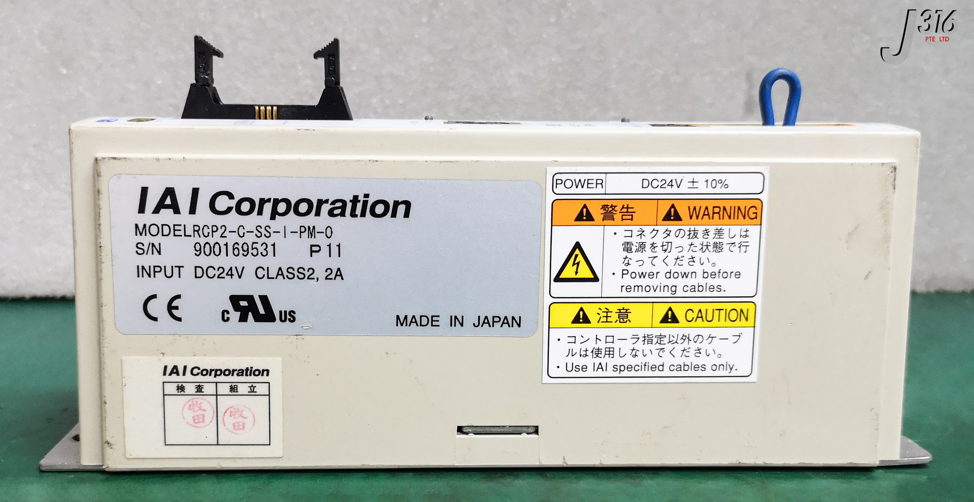 1803 IAI CORPORATION ROBO CYLINDER CONTROLLER, DC24V, 2A RCP2-C-SS